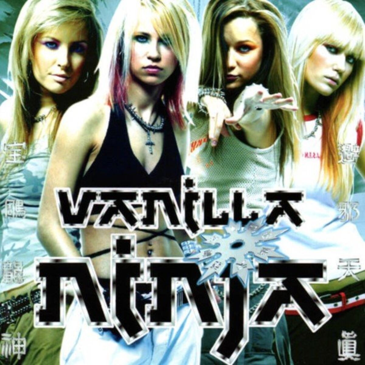 Album cover of Vanilla Ninja