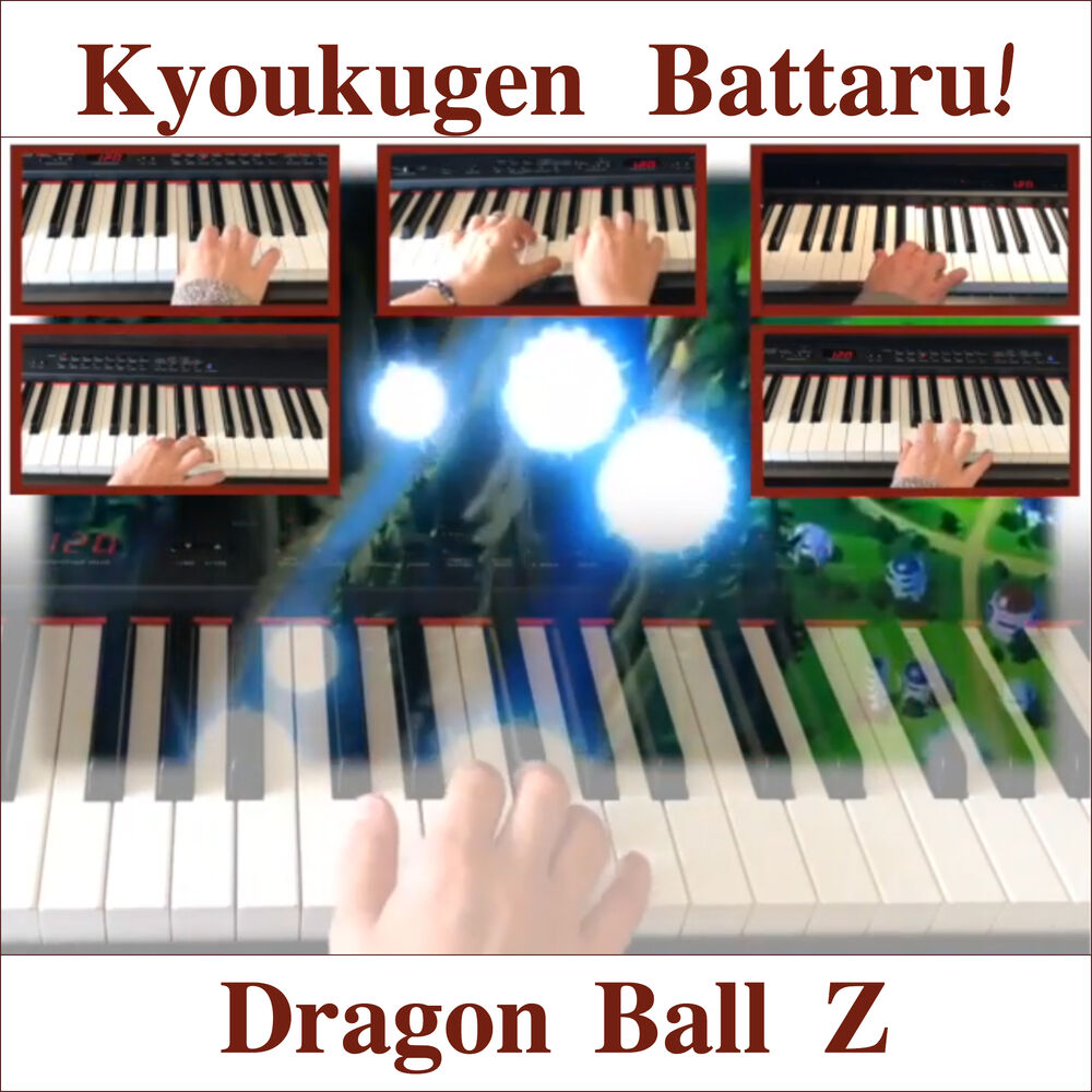 Picture of Kyoukugen Battaru! (From "Dragon Ball Z")