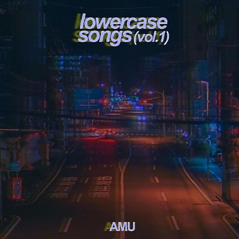 Picture of Lowercase Songs (Vol.1)