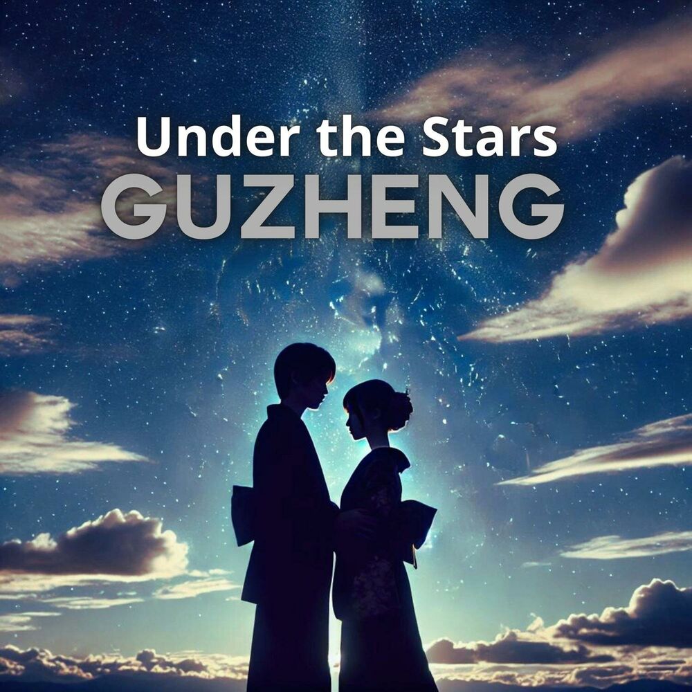 Picture of Mystic Moonlight: Guzheng Under the Stars