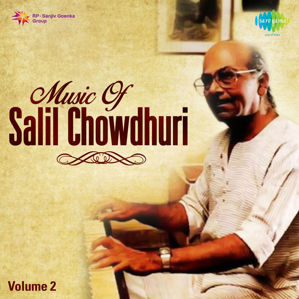 Picture of Music of Salil Chowdhuri, Vol. 2