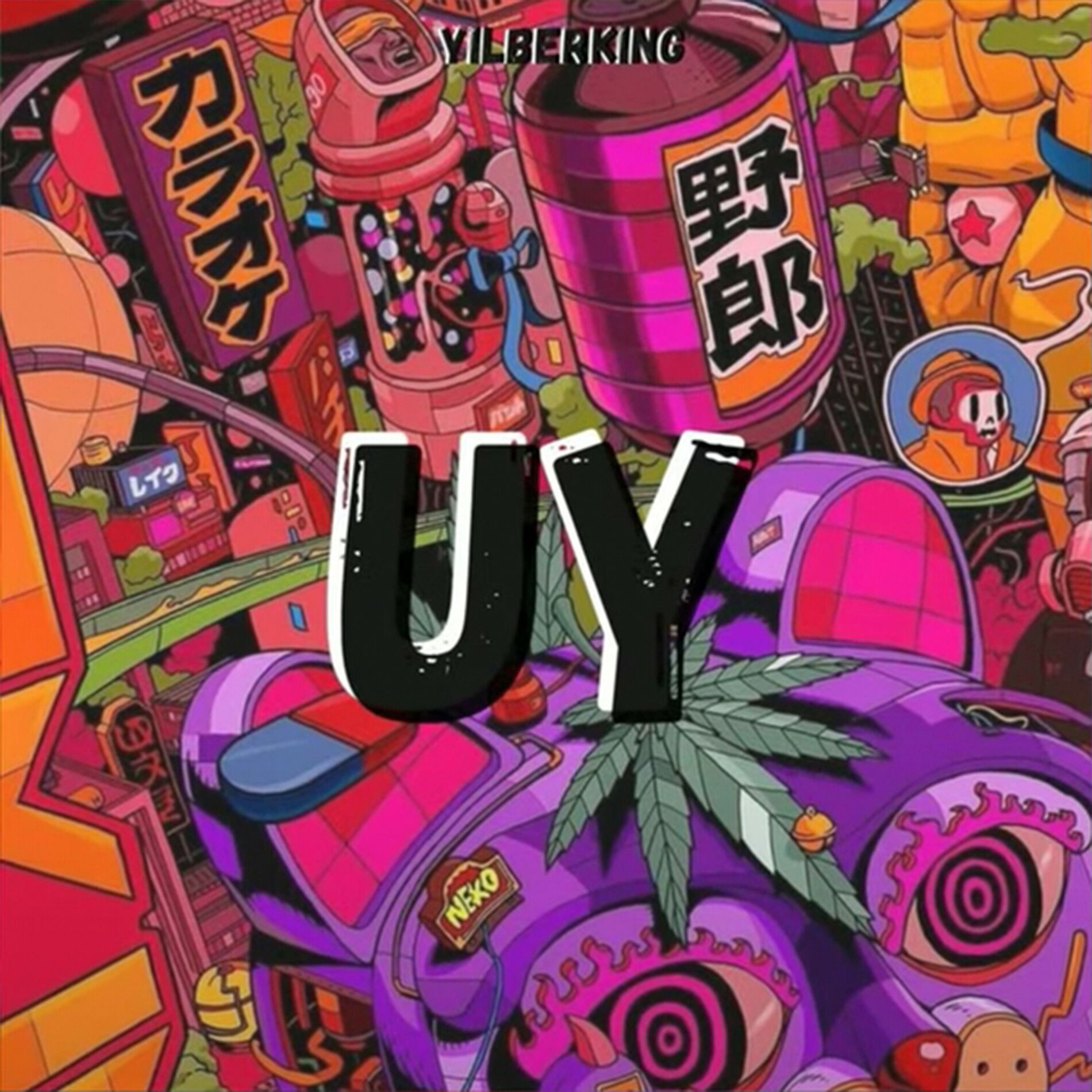 Album cover of Uy