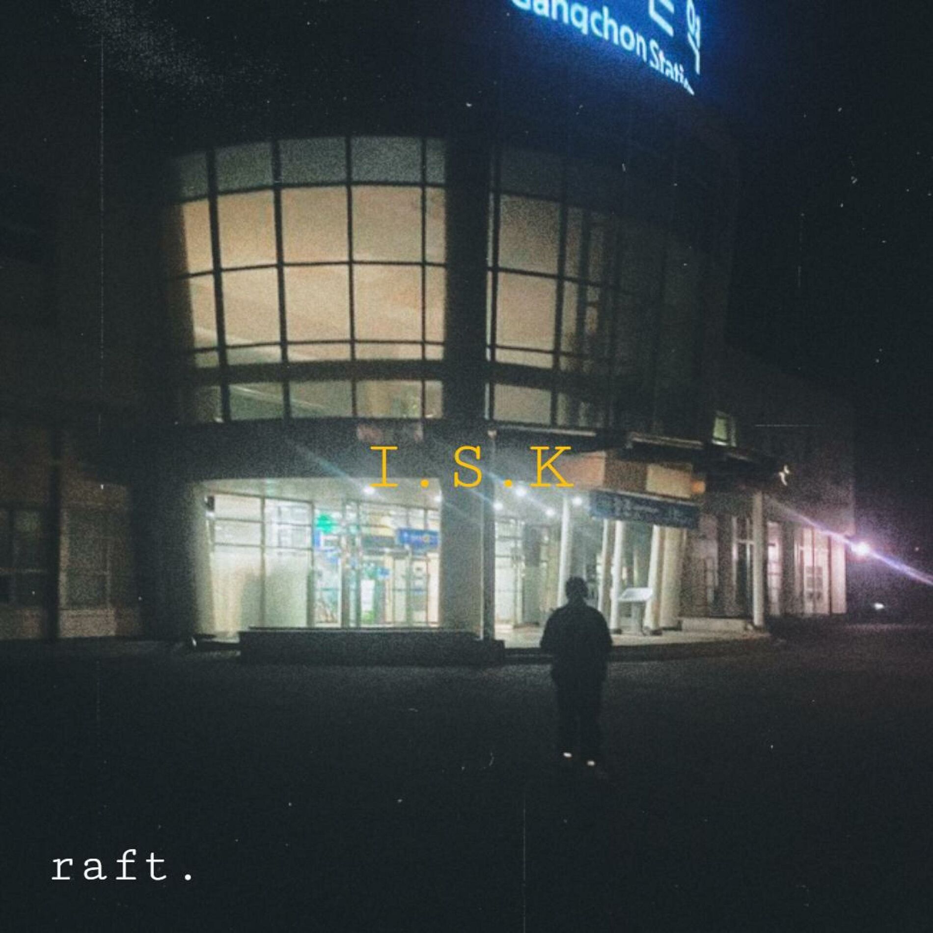 Album cover of I.S.K