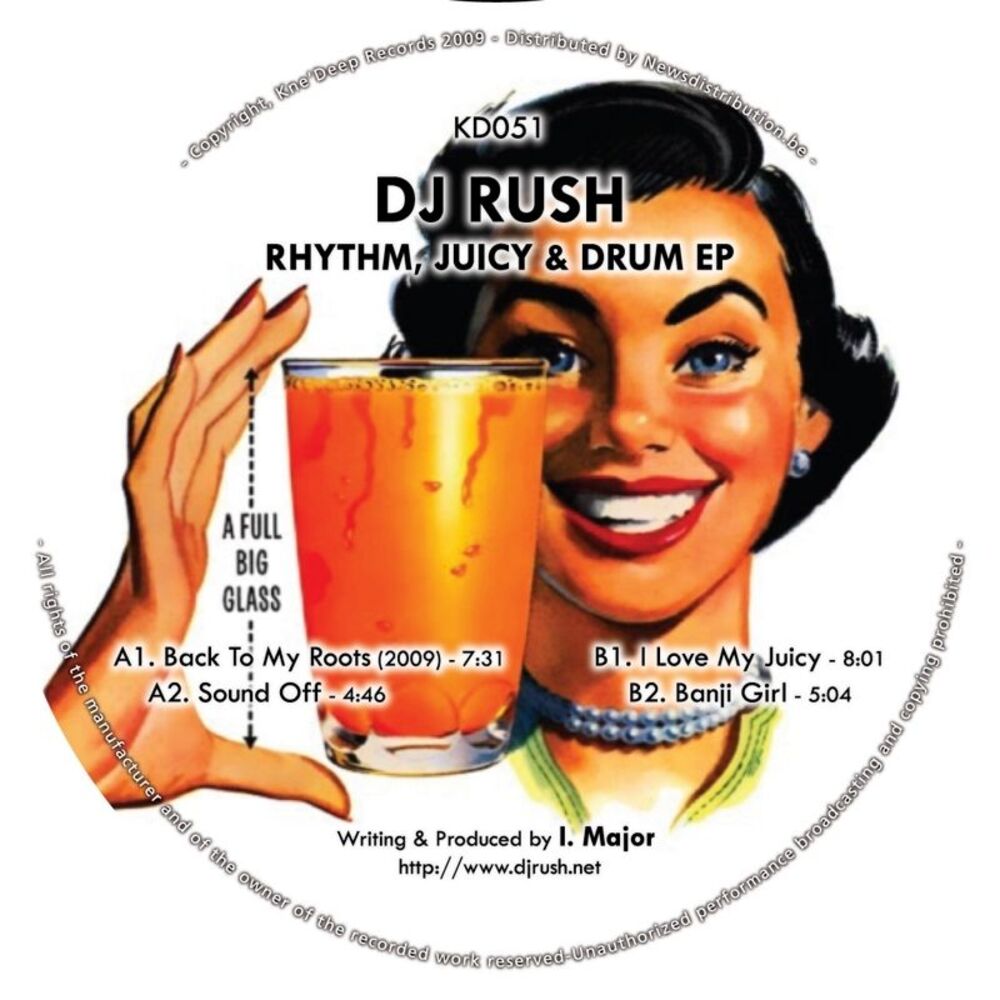 Picture of Rhythm, Juicy & Drum EP