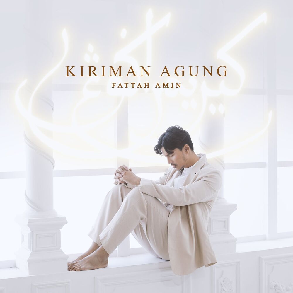 Picture of Kiriman Agung