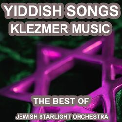 Cover of Yiddish Songs