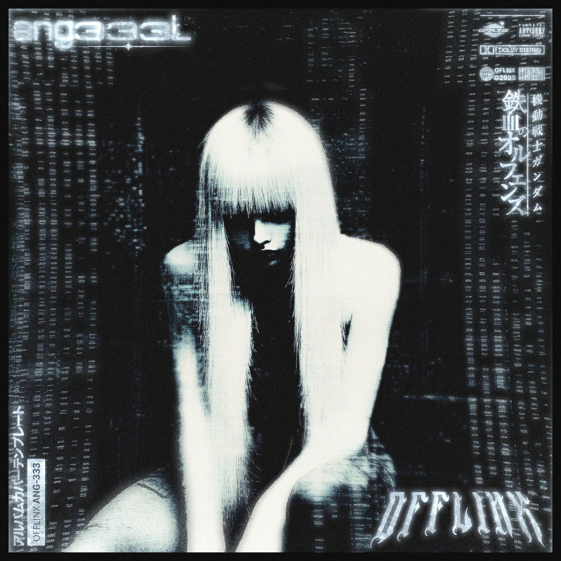 Album cover of ang333L