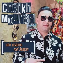 Cover of rabi yostarna mel 3adyan
