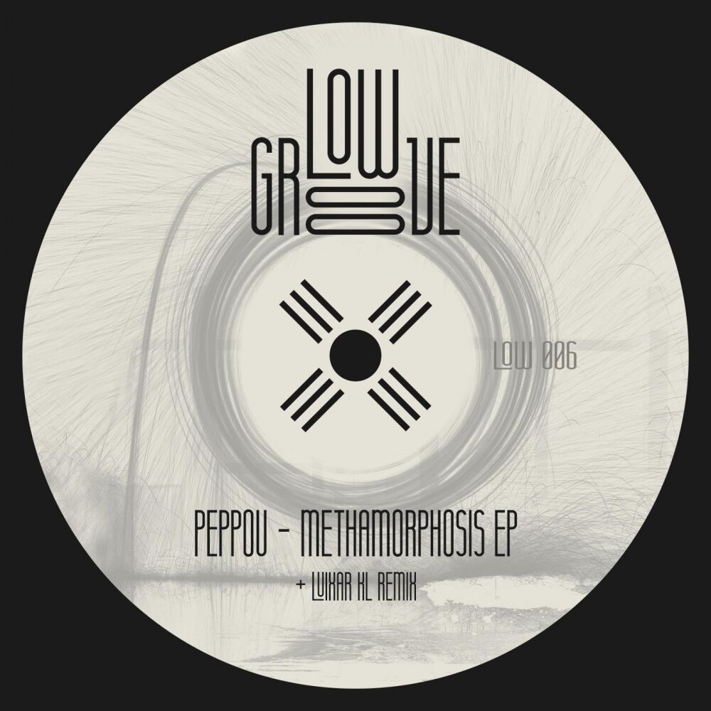 Picture of Methamorphosis EP