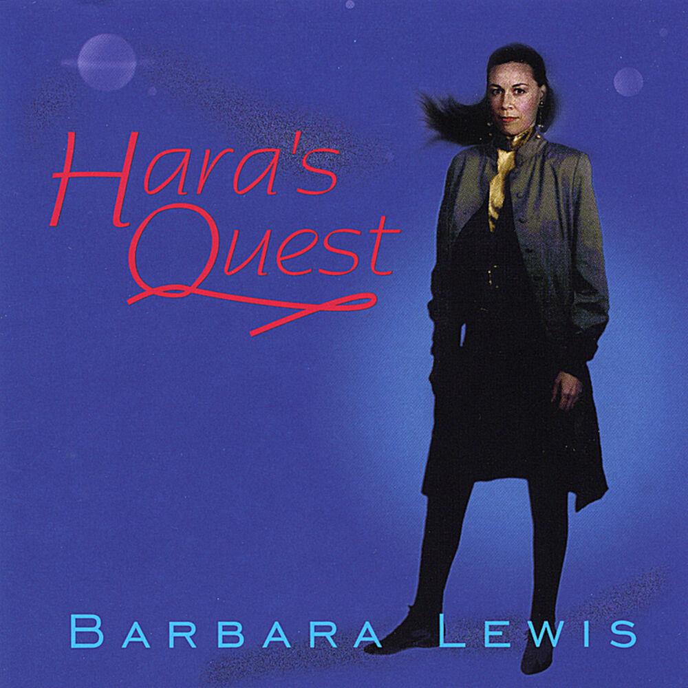 Picture of Hara's Quest