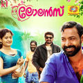 Lolans (Original Motion Picture Soundtrack)