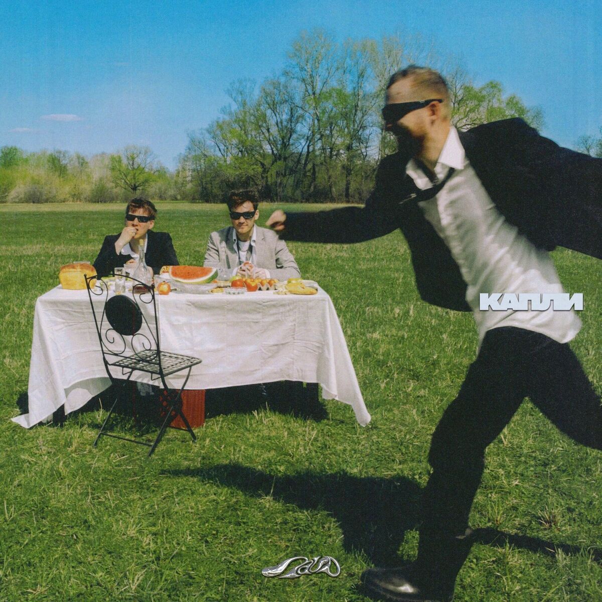 Album cover of Капли