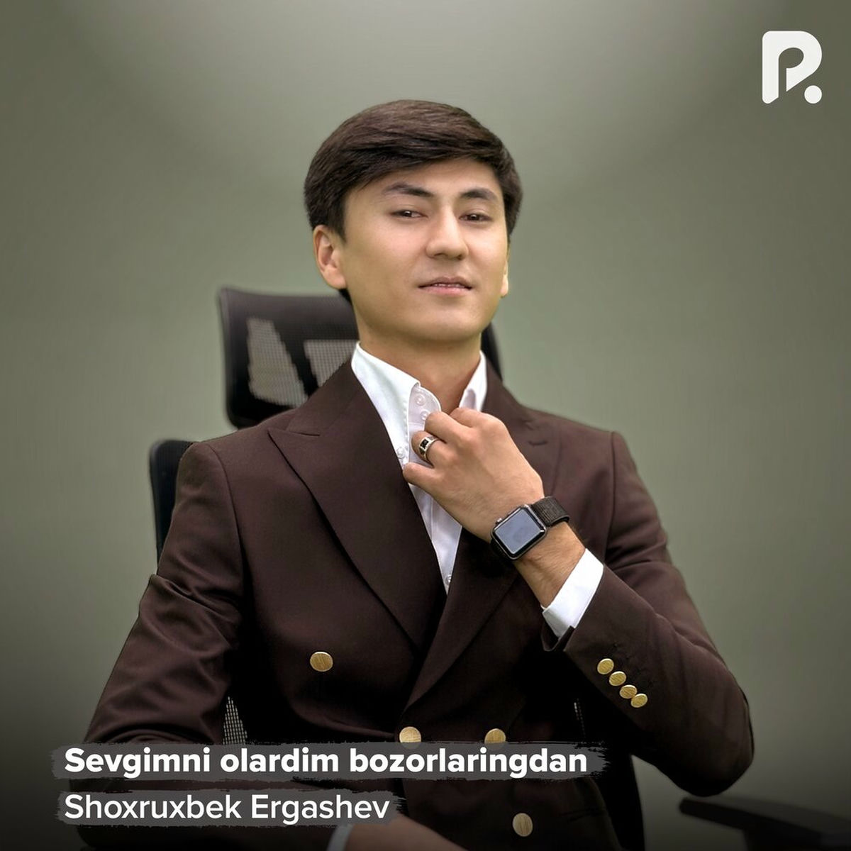 Ayollar qaerda jinsiy aloqa haqida rasmlar