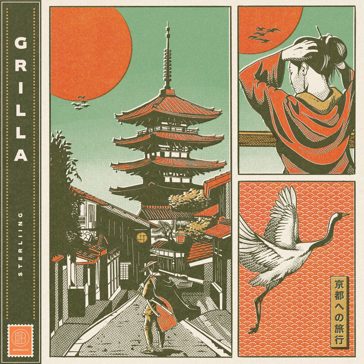 Album cover of Grilla