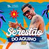 Serebro - MAMA LUBA