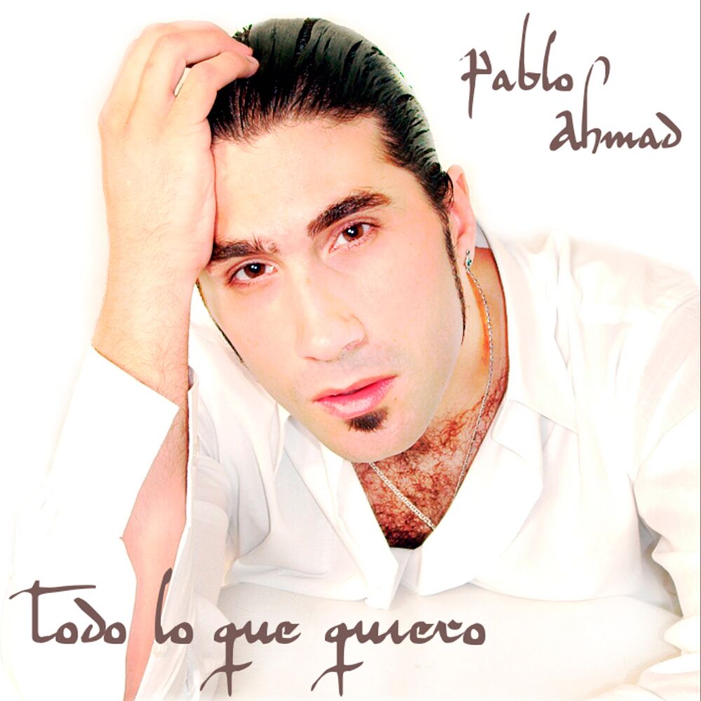 Picture of Todo Lo Que Quiero