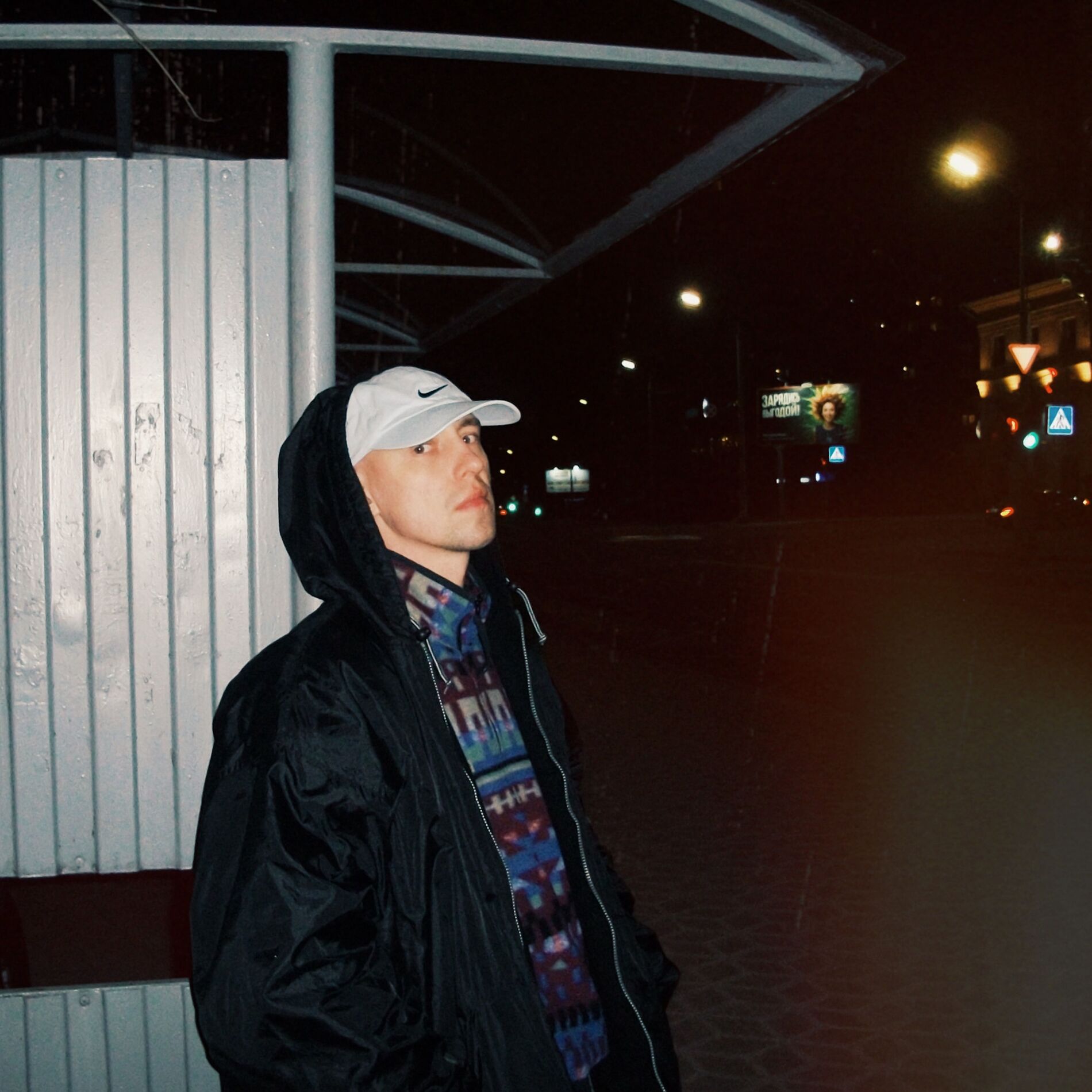 Album cover of Тяжка за тяжкою