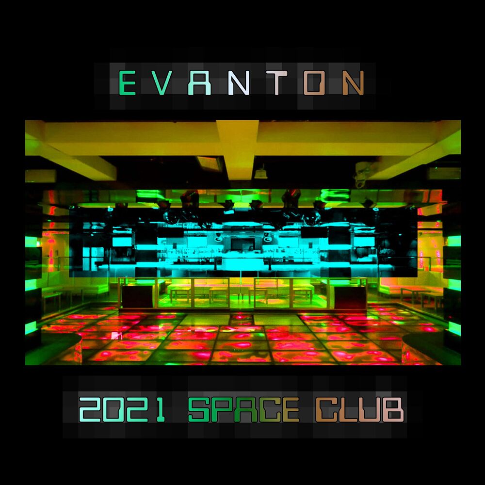 Picture of 2021 Space Club