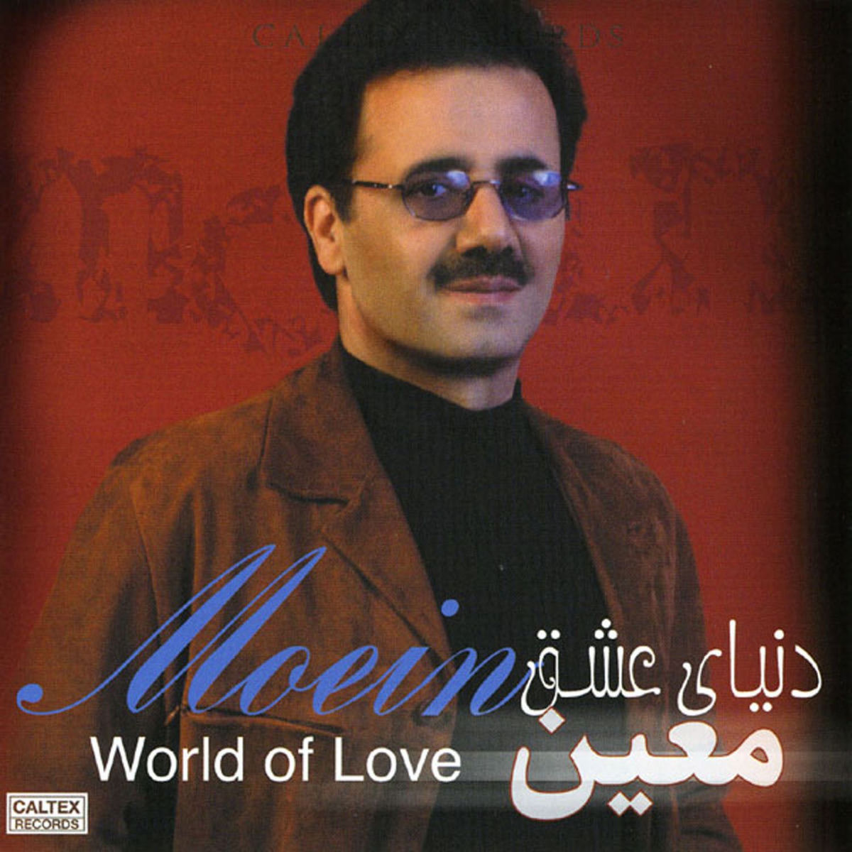Album cover of World Of Love - Persian Music