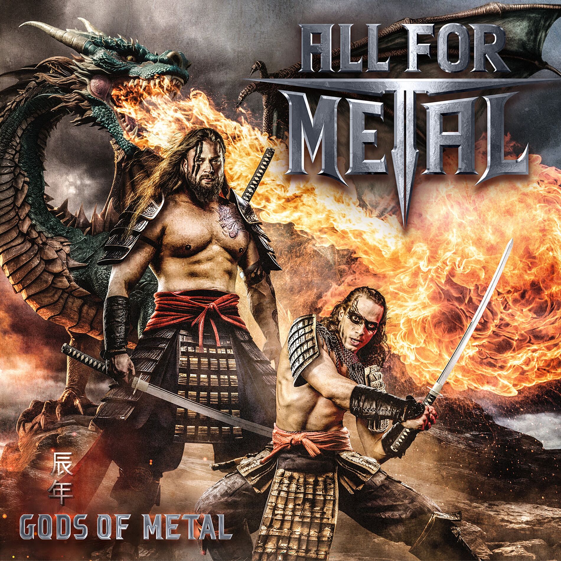 Album cover of Year Of The Dragon