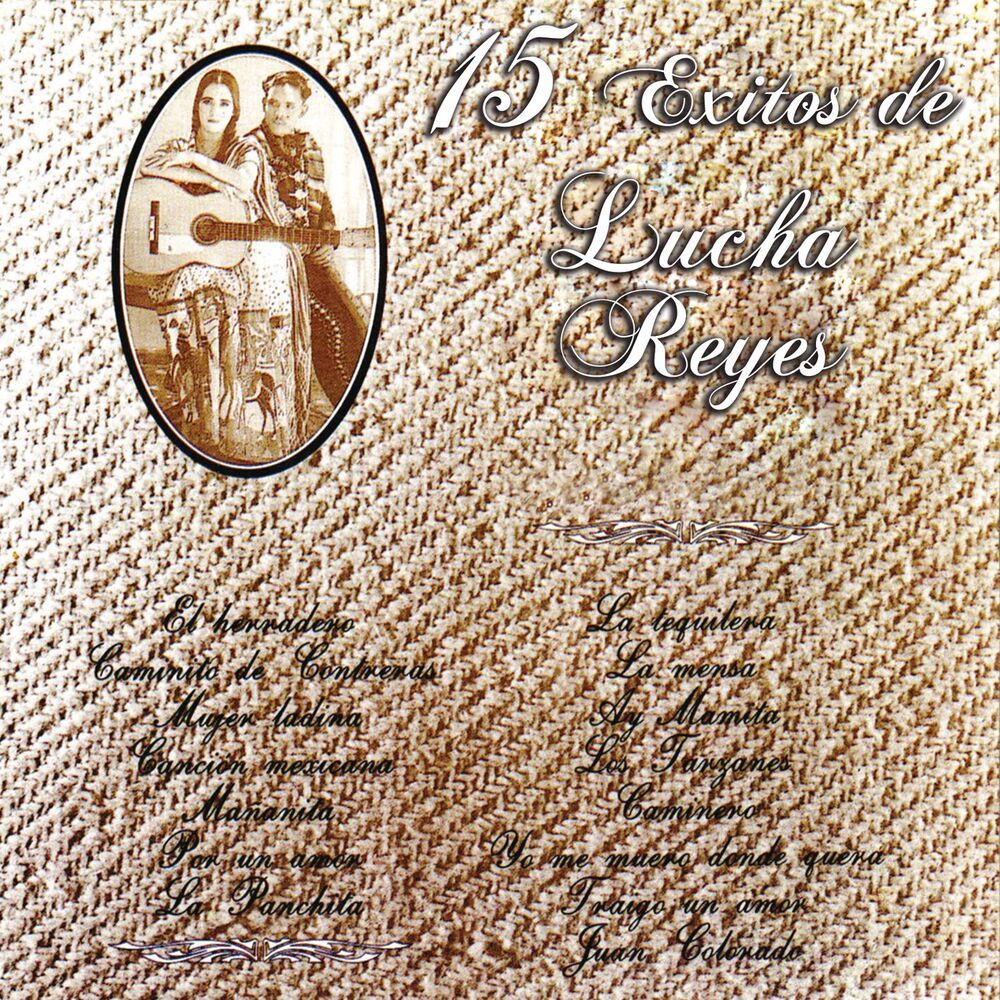 Picture of 15 Éxitos de Lucha Reyes