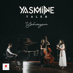 Cover of Yahwayam