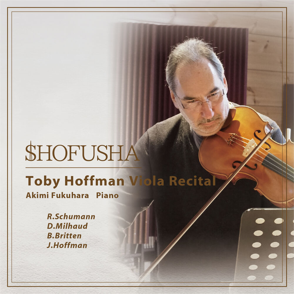 Picture of Toby Hoffman Viola Recital