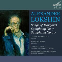 Cover of Lokshin: Songs of Margaret & Symphonies Nos. 7, 10