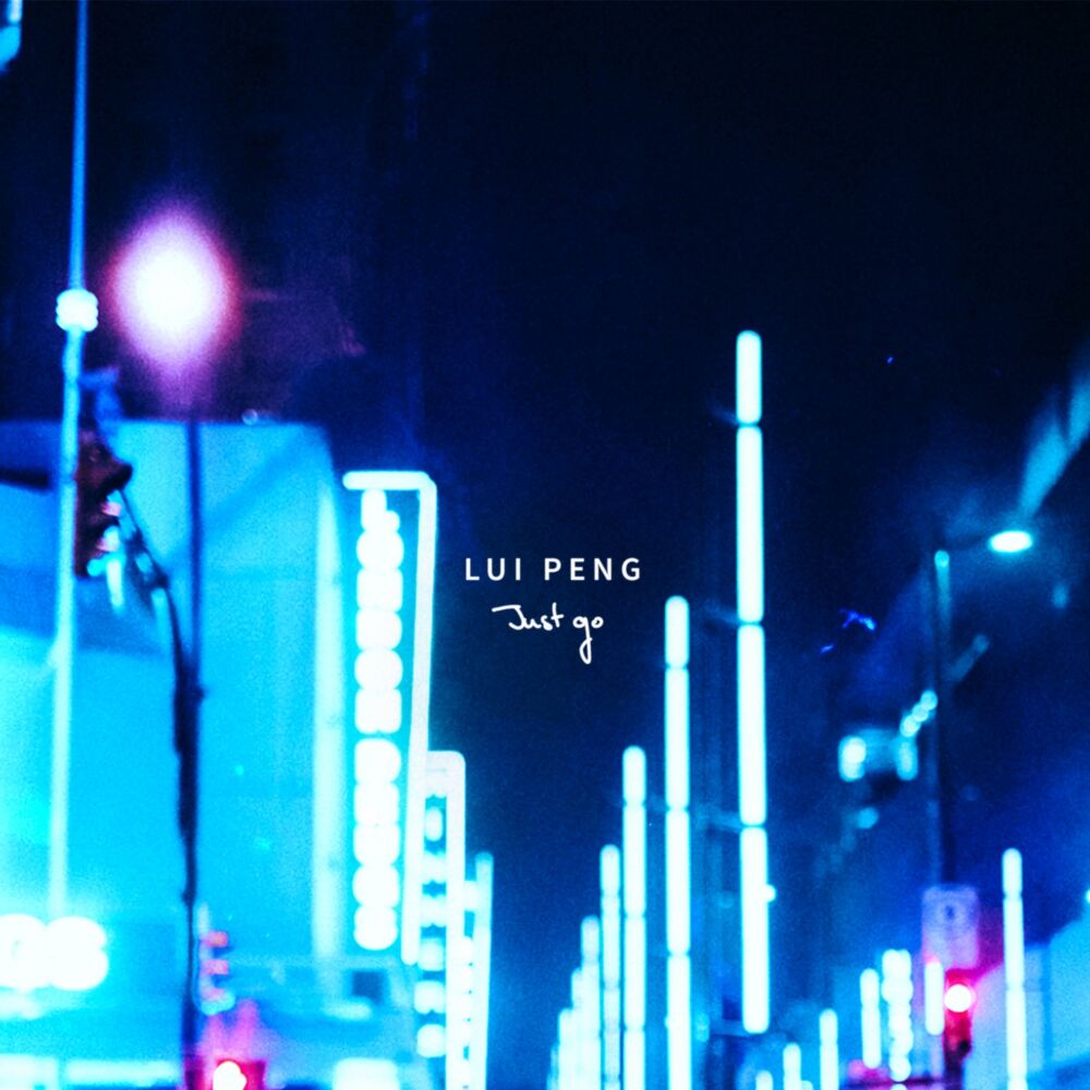 Picture of Just Go