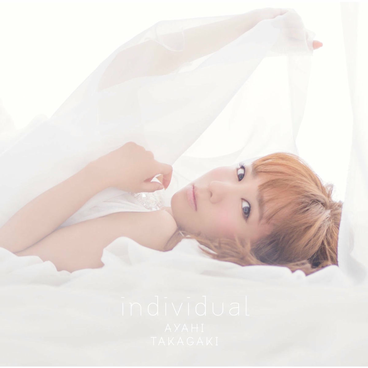 高垣 彩陽: アルバム、曲、コンサート | Deezer