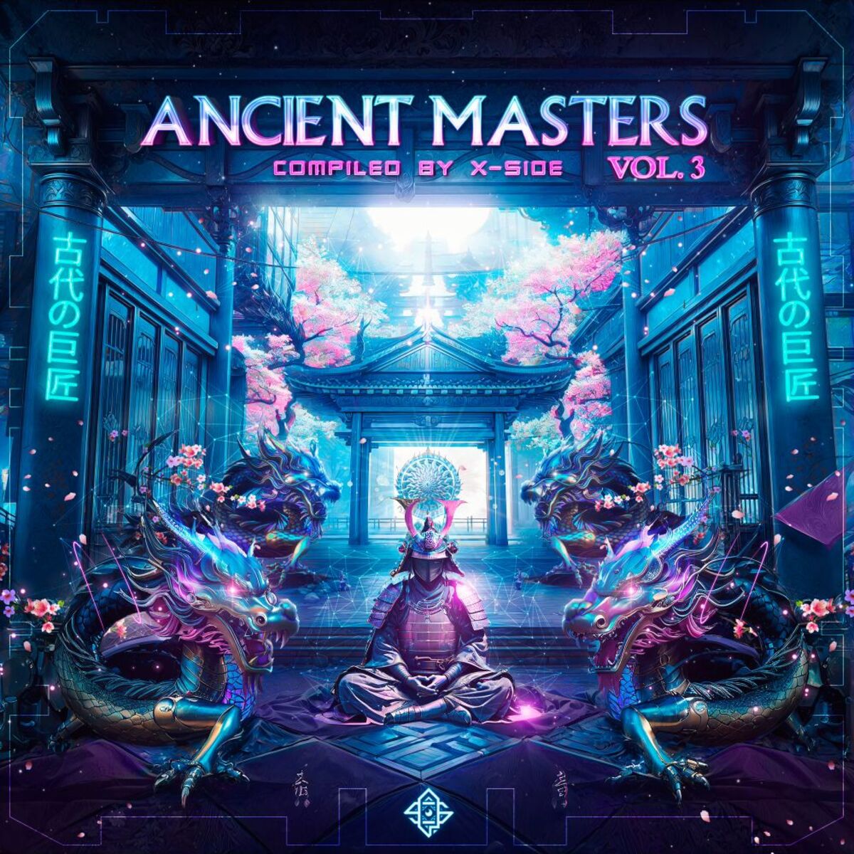 Album cover of Ancient Masters Vol. 3 Compiled by X-Side