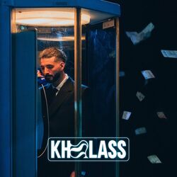 Cover of Khalass
