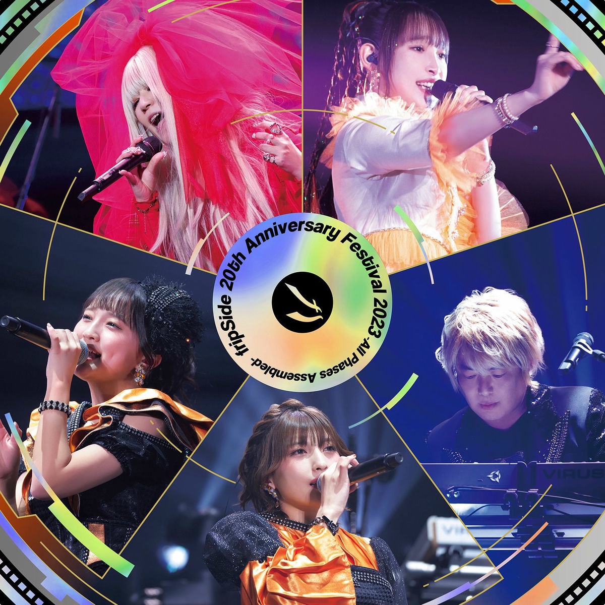 邦楽 6-155 3rd refrection of fripSide 邦楽 3rd refrection of fripSide 第1期】3rd reflection of