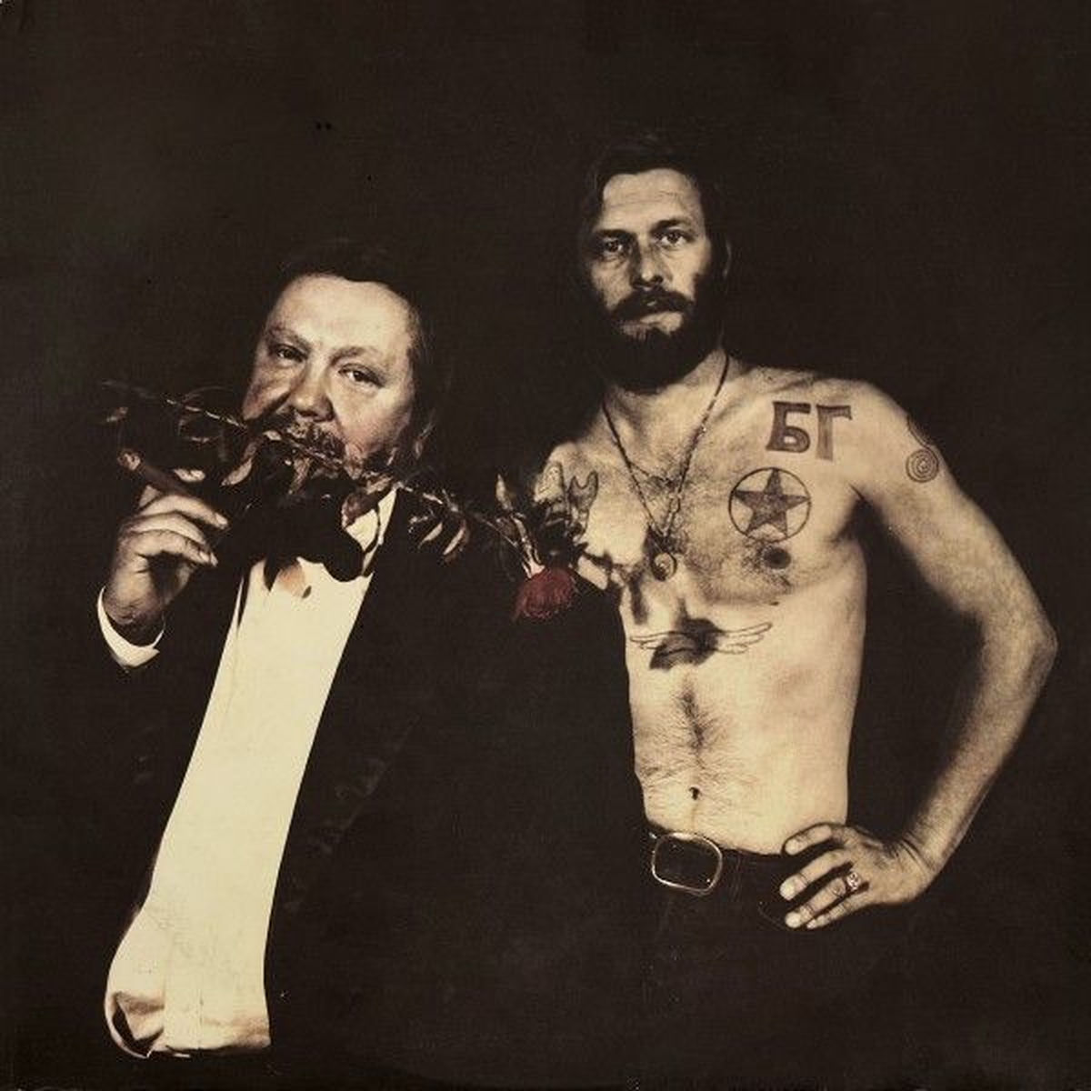 Album cover of Город