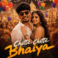 Chotte Chotte Bhaiya Hindi Song (Trending Music)