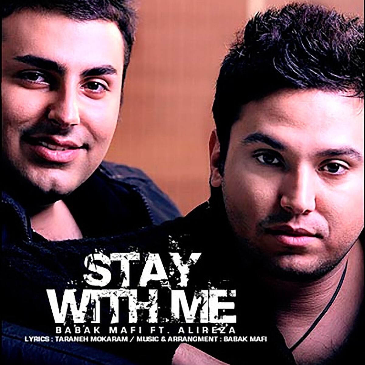 Album cover of Ba Man Bemun