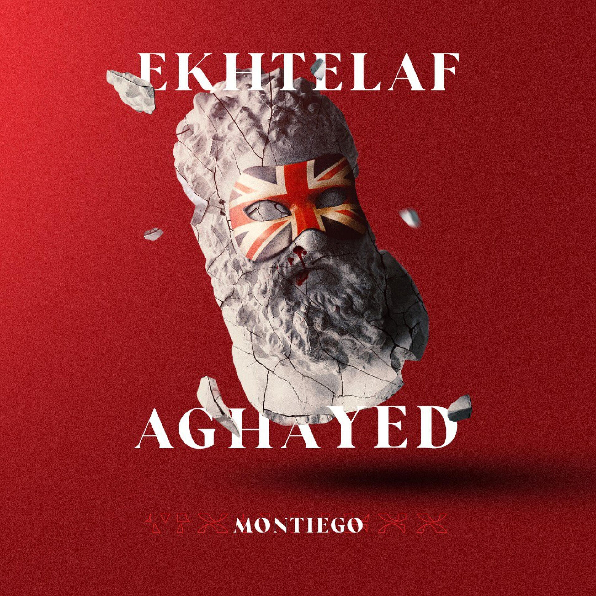 Album cover of Ekhtelaf Aghayed