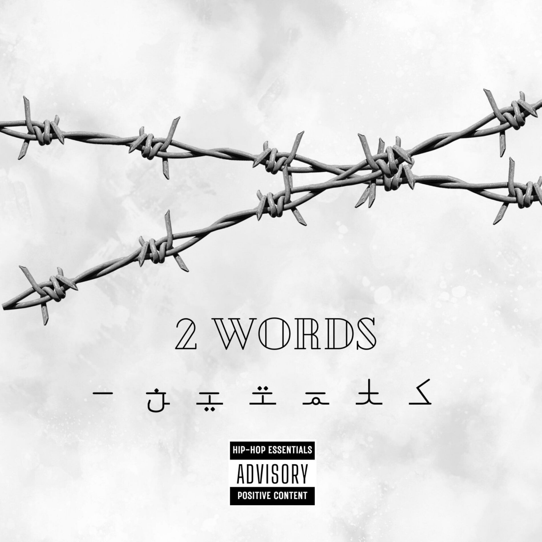 Album cover of kelemten