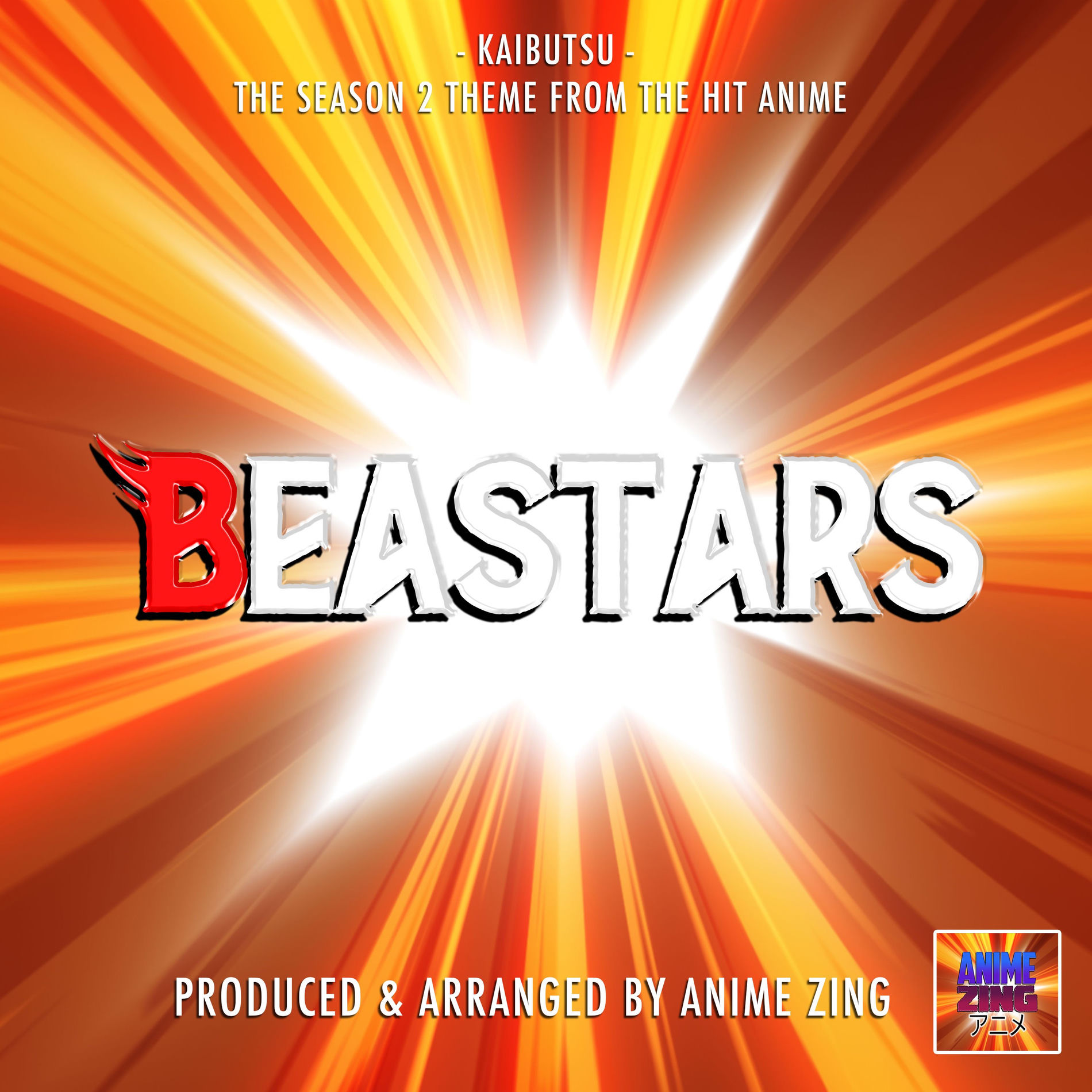 Album cover of Kaibutsu (From 