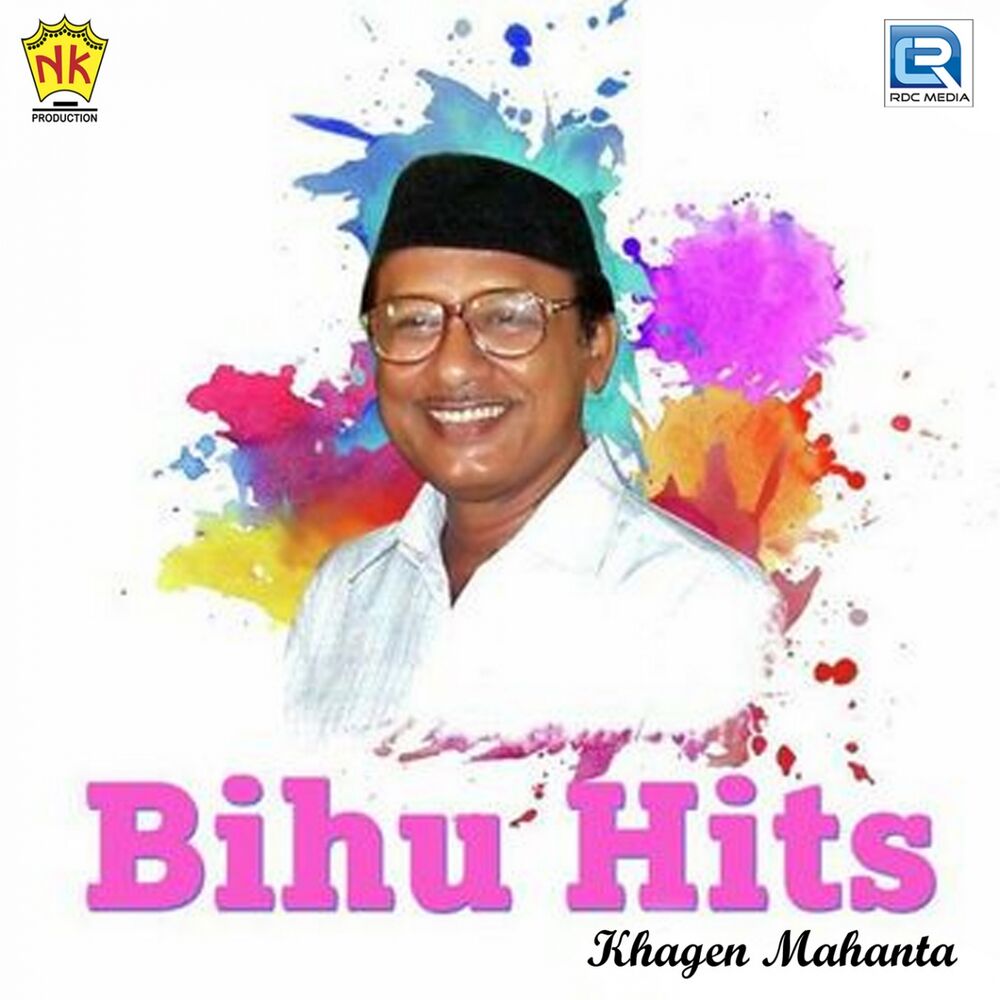 Picture of Bihu Hits Khagen Mahanta