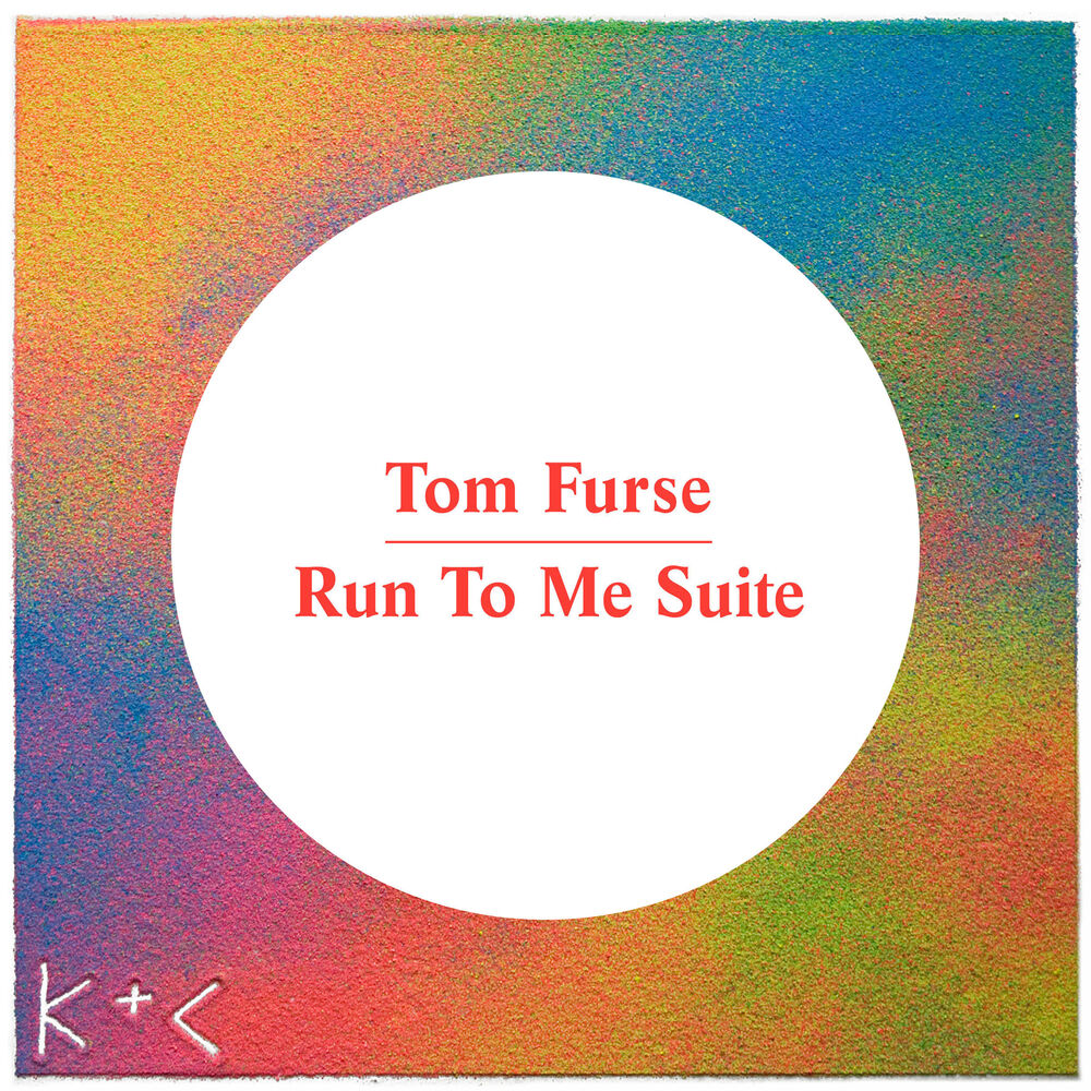 Picture of Run to Me Suite
