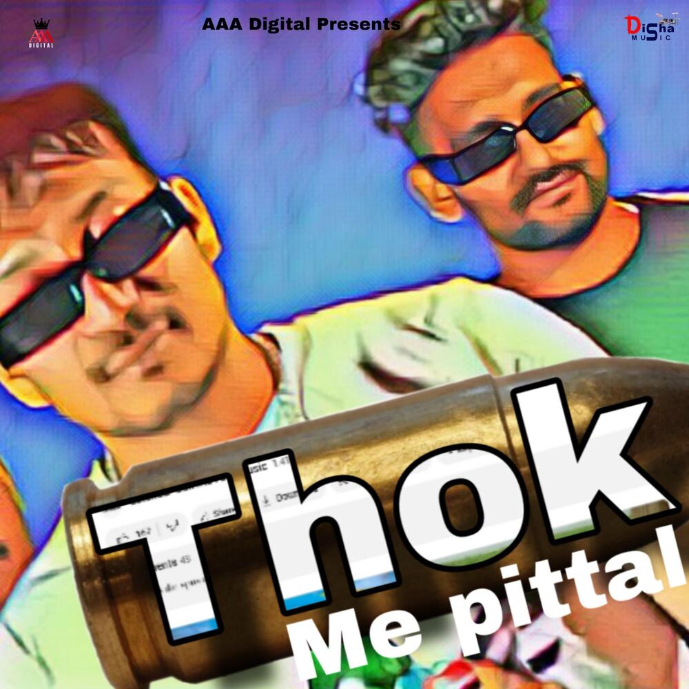 Picture of Thok Me Pittal