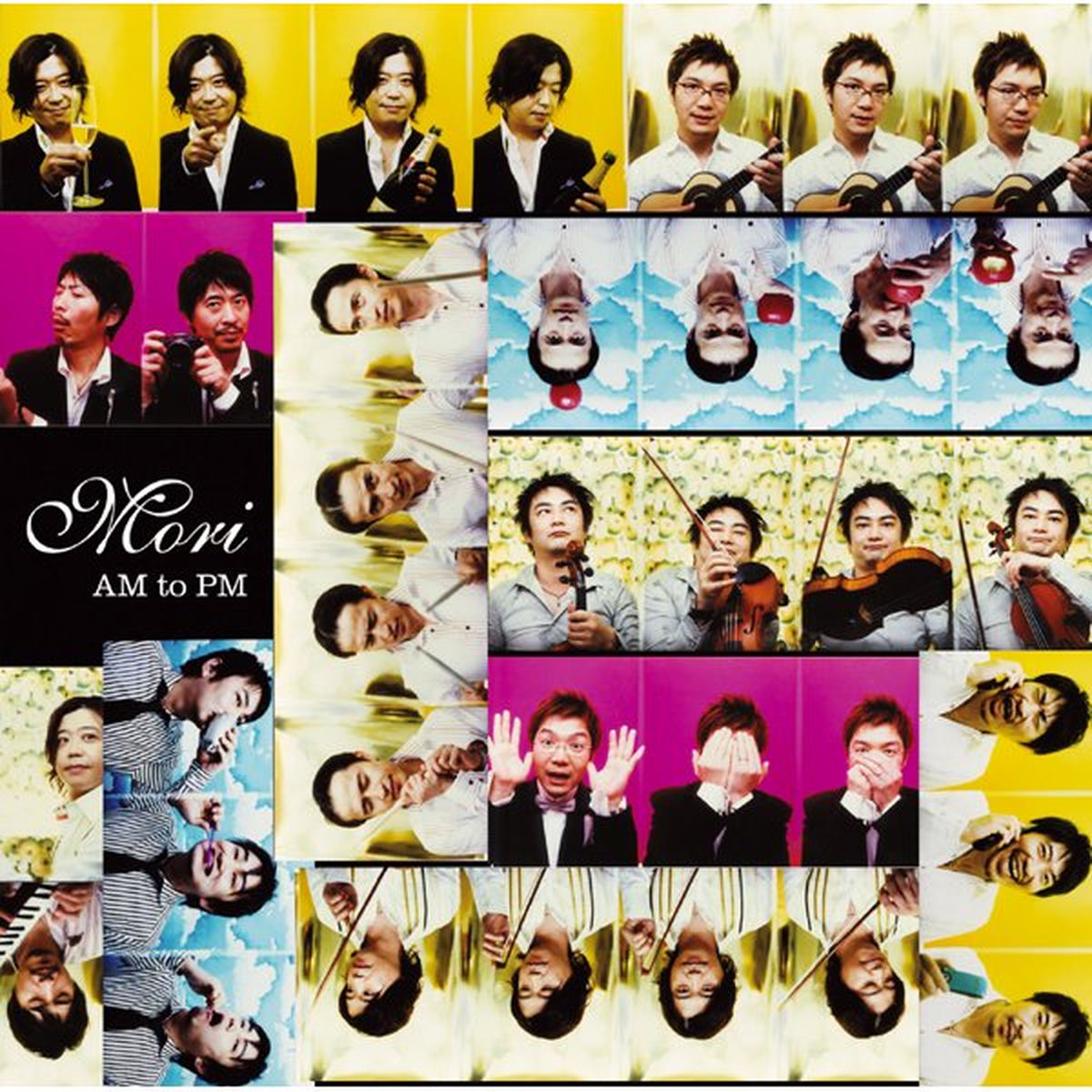 Album cover of AM to PM