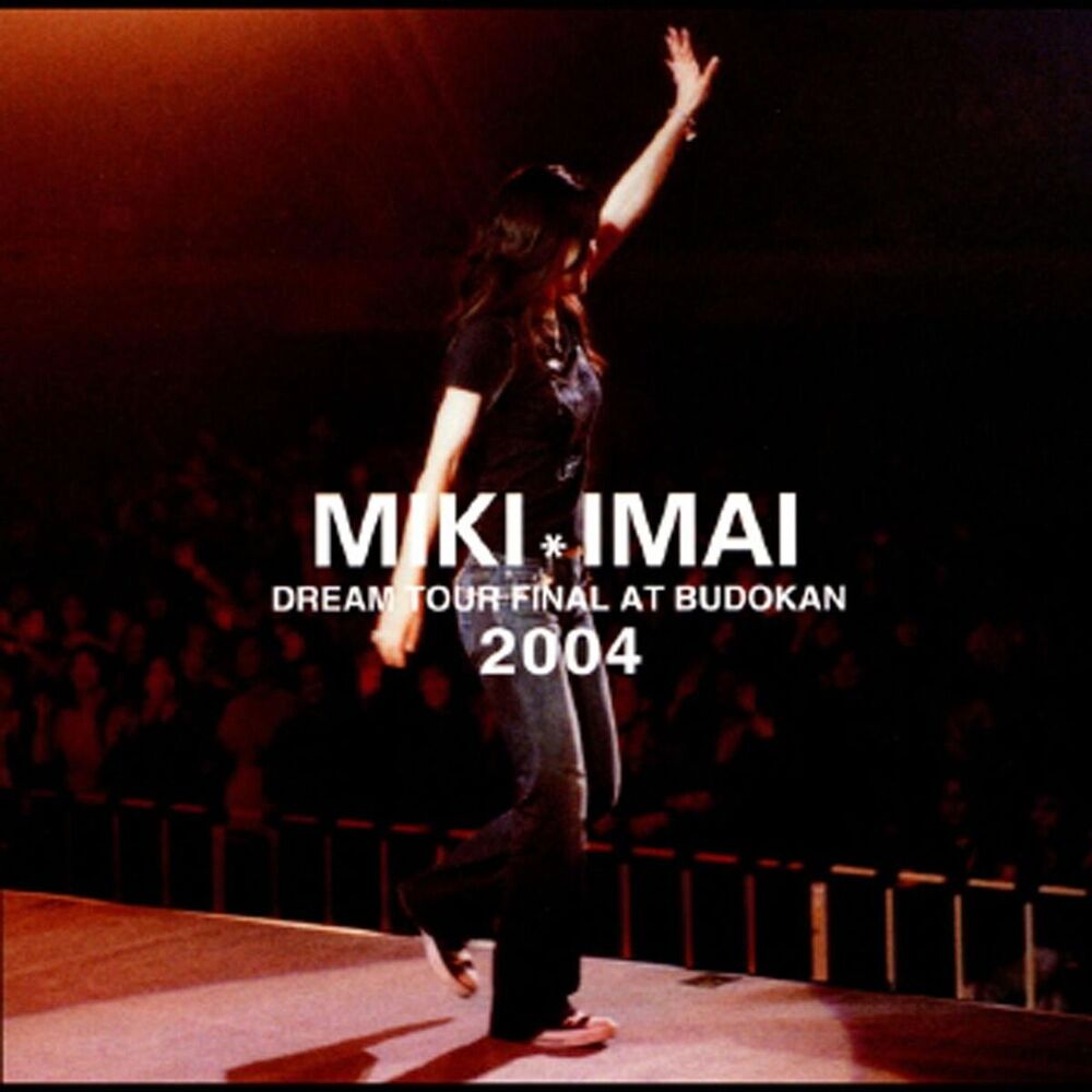 Picture of Dream Tour Final At Budokan 2004 (Dream Tour Final At Budokan 2004)