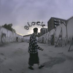 Cover of BLOCK NA GŁOWIE by undefined