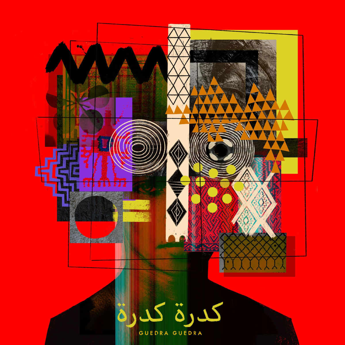 Album cover of Uggug