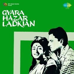 Cover of Gyara Hazar Ladkian (Original Motion Picture Soundtrack)