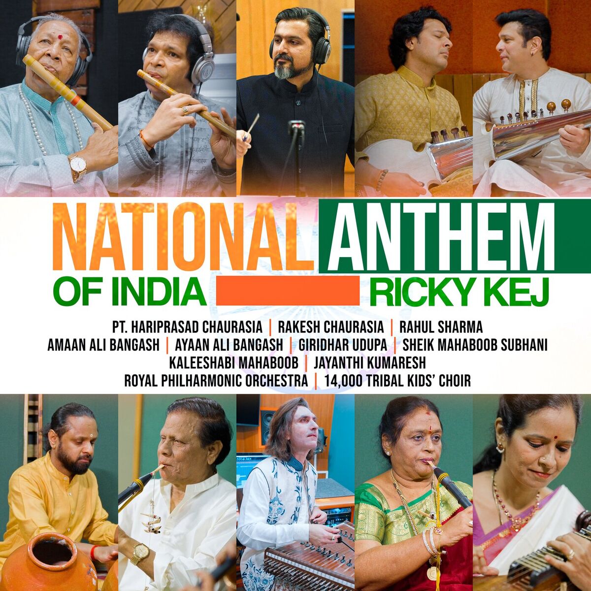Album cover of National Anthem Of India