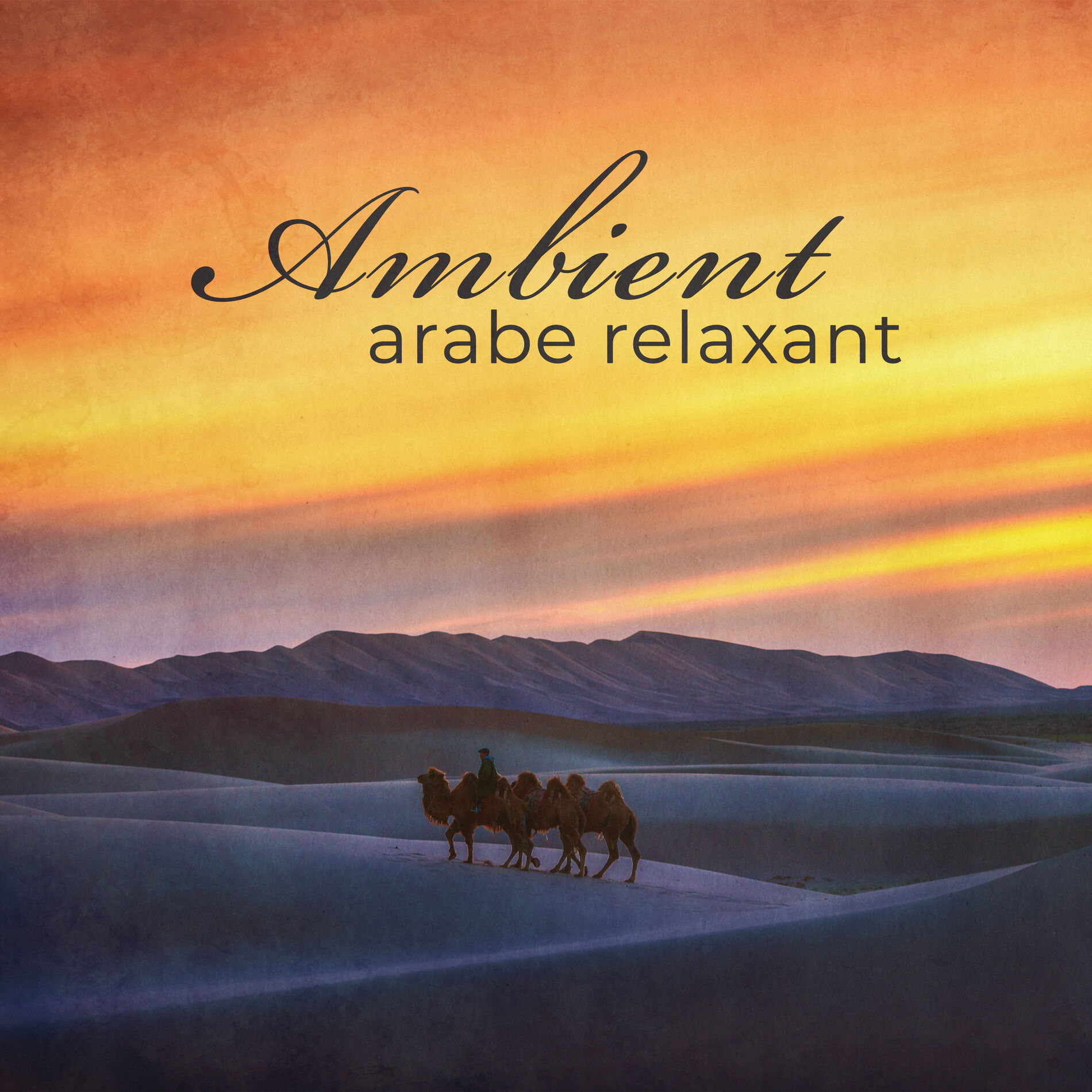 Album cover of Ambient arabe relaxant: Musique froide orientale pour soulager le stress et se détendre