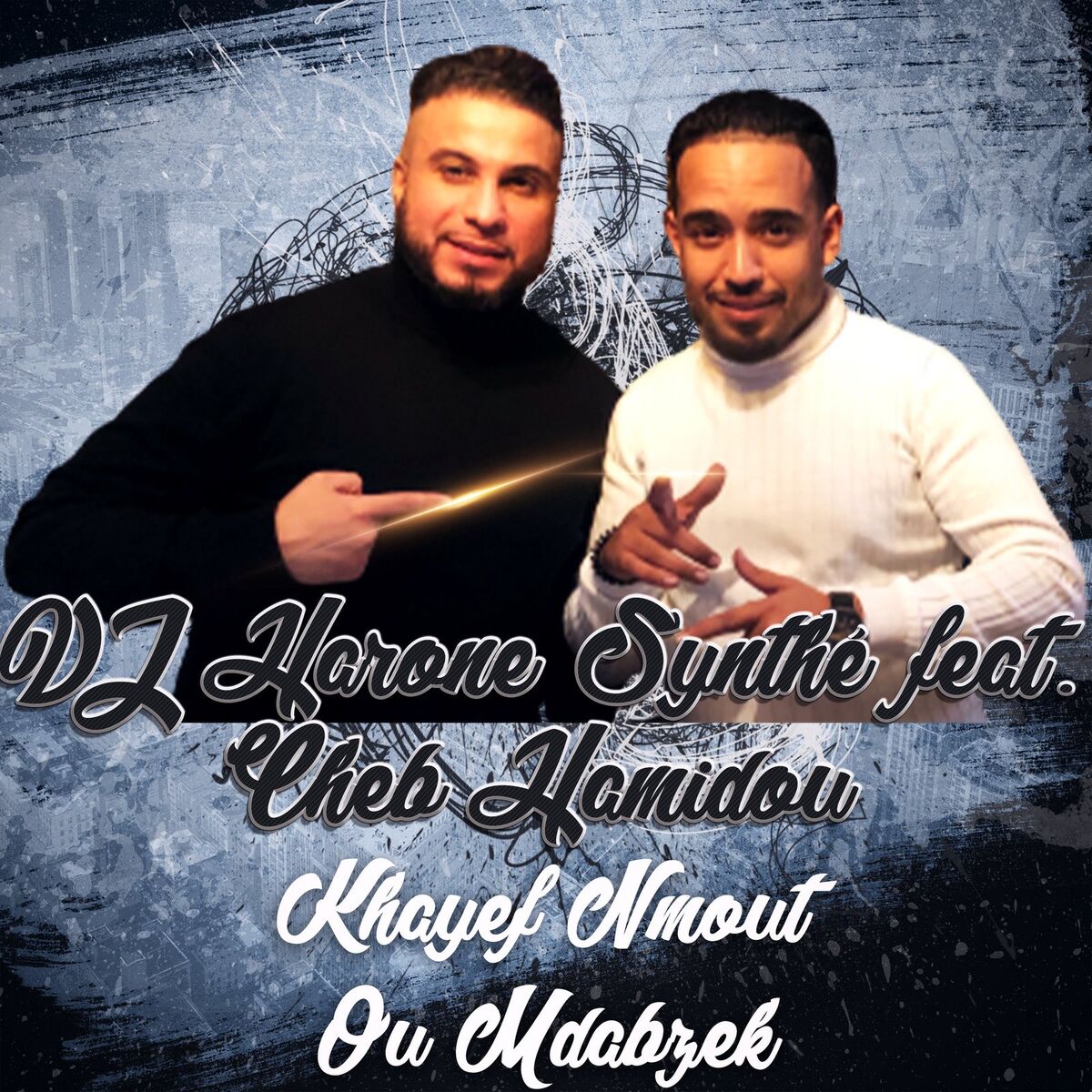 Album cover of Khayef Nmout Ou Mdabzek